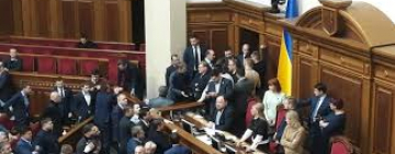 Открытие рынка земли: первые правки, кровь Тимошенко и заблокированная трибуна: 